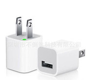 CARGADOR CUBO  5v